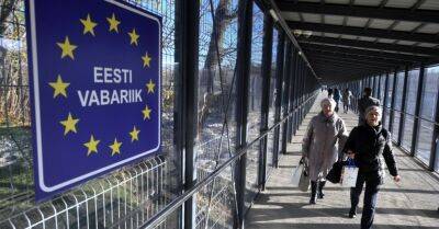 Вступает в силу запрет на въезд в Эстонию гражданам России по выданным Эстонией шенгенским визам