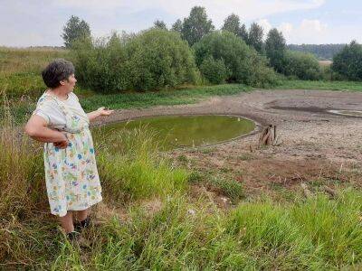 Куда исчезло озеро в деревне Гусево Кунгурского округа