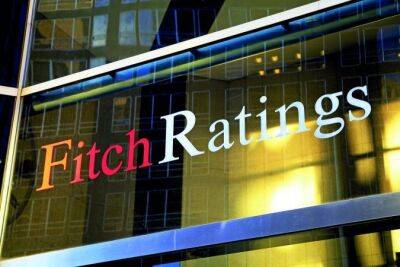 Fitch повысило кредитный рейтинг Украины в иностранной валюте