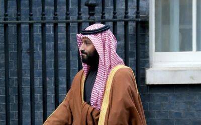 наследный принц Мухаммед - Саудовский суверенный фонд вложил $7 миллиардов в ценные бумаги США - minfin.com.ua - США - Украина - Саудовская Аравия - Microsoft