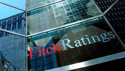 Агентство Fitch підвищило кредитний рейтинг України в іноземній валюті з рівня «RD» до «CC»