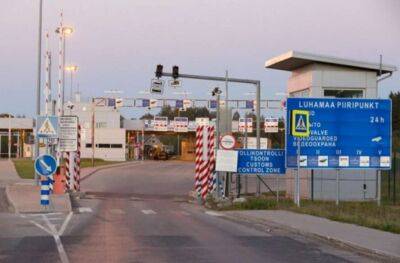 Естонія припинила пускати в країну громадян РФ з шенгенськими візами