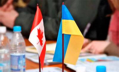 Канада надасть Україні $350 млн на газ для опалювального сезону