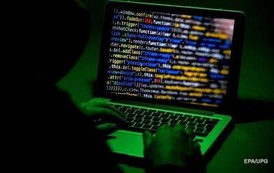 Эстония подверглась самым масштабным кибератакам за последние 15 лет - korrespondent.net - Россия - Украина - Эстония