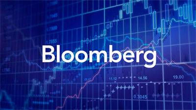 Bloomberg назвав п&apos;ять галузей, які найбільше постраждали від енергокризи