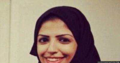 Аспирантку в Саудовской Аравии приговорили к 34 годам за ретвиты на тему прав женщин