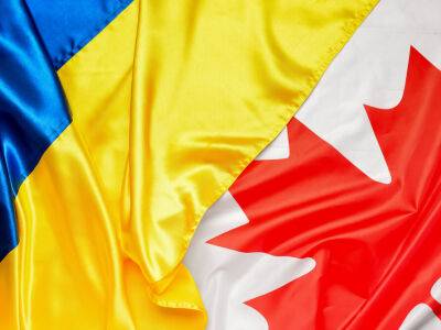 Украина получила 450 млн канадских долларов кредита