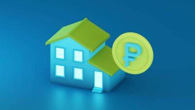Расходы на содержание жилья могут включить в индекс потребительских цен