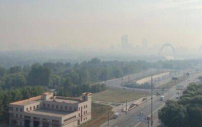 Москву заволокло смогом