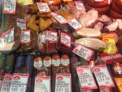 "Ціновий бардак": Жителі окупованого Лисичанська обурені високими цінами на продукти
