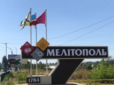 В Мелитополе оккупанты угрозами заставляют подростков учиться в "объединенном" ПТУ – Федоров