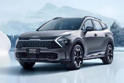 Kia показала новый Sportage для китайского рынка - autostat.ru - Россия - Китай - Австралия - Корея