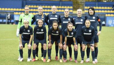Ворскла-Харьков-2 выиграла первый матч отбора женской Лиги чемпионов