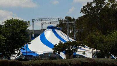 Полиция закрыла опасный цирк в Петах-Тикве