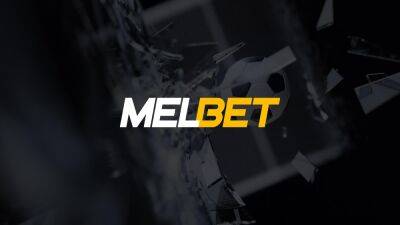 Обзор БК «Melbet»: основная информация про букмекера | Новости и события Украины и мира, о политике, здоровье, спорте и интересных людях