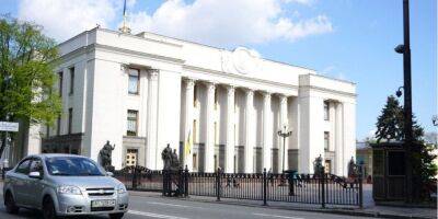 СБУ разоблачила попытку ФСБ установить прослушку в Верховной Раде