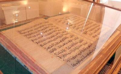 Правоохранители задержали преступников, укравших рукописный Коран в Наманганской области