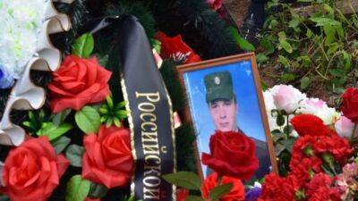 Журналисты установили имена более 5700 погибших российских военных