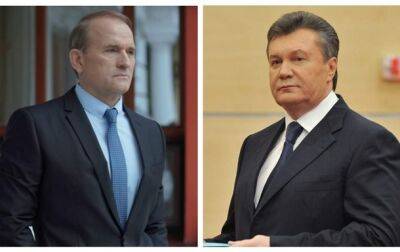 ФСБ готовила два "правительства" в случае захвата Киева - СМИ