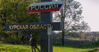 Еще один удар: российских пограничников атаковали с беспилотников в Курской области