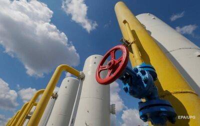 Цены не газ в Европе обновили рекорд - Bloomberg