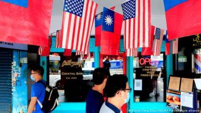 США и Тайвань начнут официальные торговые переговоры
