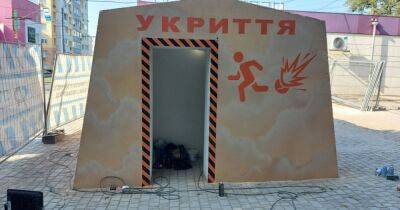 В Харькове открыли первую автобусную остановку-укрытие