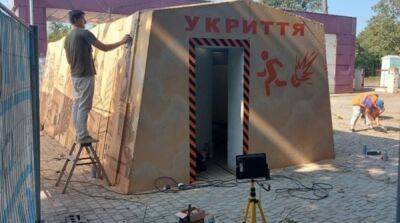 В Харькове появилась первая остановка-укрытие из бетона