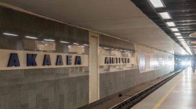 В Киеве метро изменит график работы накануне Дня Независимости