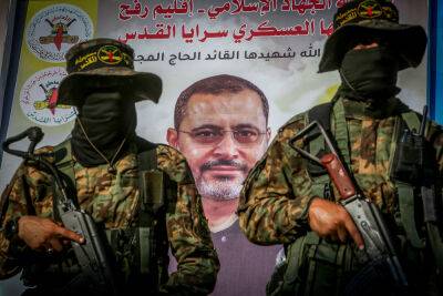 БАГАЦ решит судьбу голодающего заключенного, за которого воюет «Исламский джихад»