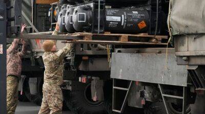 Байден подписал указ о выделении Украине нового пакета военной помощи