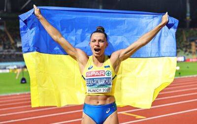 Марина Бех-Романчук - Бех-Романчук с рекордом сезона стала чемпионкой Европы в тройном прыжке - korrespondent.net - Украина - Израиль - Финляндия