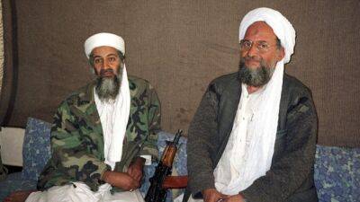США ликвидировали лидера "Аль-Каиды" Аймана аз-Завахири
