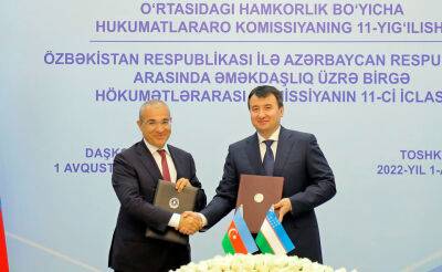 Узбекистан и Азербайджан договорились о создании совместного инвестфонда, строительстве ювелирного завода и кластера по производству шелка