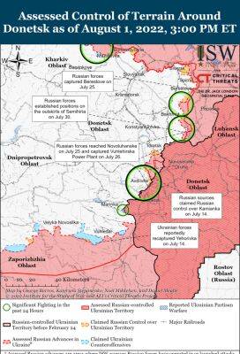 Россия может попытаться захватить большую часть Харьковской области – ISW
