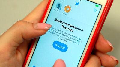 В Узбекистане разблокировали доступ к Twitter и еще к двум социальным сетям