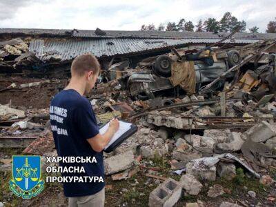 Ракетный удар по Чугуеву: разрушены завод, гаражный кооператив и жилой дом (фото)