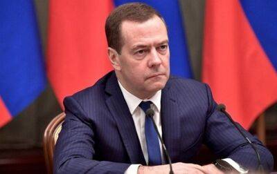 Медведев заявил о "планах" касательно Украины и Грузии - соцсети