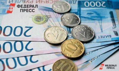 В муниципалитеты Новосибирской области направят еще 2,6 миллиарда на поддержку экономики