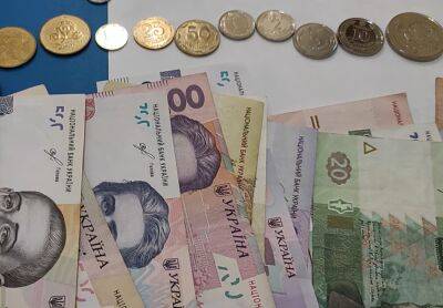 Несите в "Ощадбанк": в НБУ призвали украинцев сдать монеты номиналом 10 и 50 копеек, а также 1,2, 5 и 10 грн - что происходит