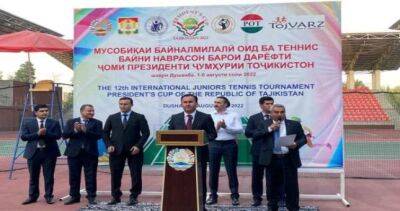 В Душанбе начался Международный теннисный турнир на Кубок Президента Таджикистана