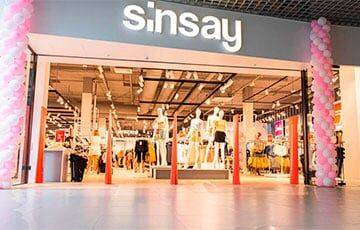 Из белорусских магазинов изъяли детскую обувь и одежду популярного польского бренда Sinsay