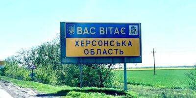 ВСУ освободили на юге Украины уже более 50 населенных пунктов — ОВА