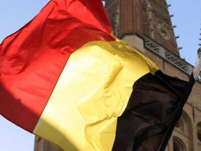 Бельгия заблокировала российские активы на 50,5 млрд евро