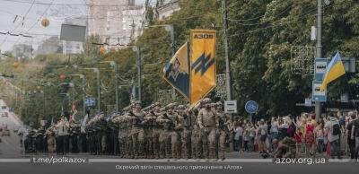 Полк «Азов» на росії офіційно визнали терористичною організацією, — росЗМІ