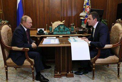Путин признал эффективность зеленых облигаций и допустил их тиражирование в различных областях