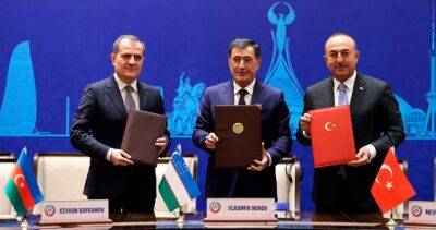 Главы МИД Узбекистана, Азербайджана и Турции подписали Ташкентскую декларацию