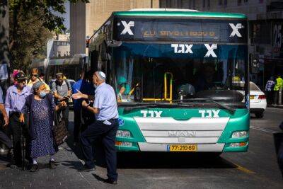 На грани транспортного хаоса: суд запретил забастовку водителей "Эгед"