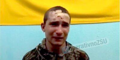 «Мама, обменяй меня»: пленный оккупант расплакался во время допроса — видео - nv.ua - Украина