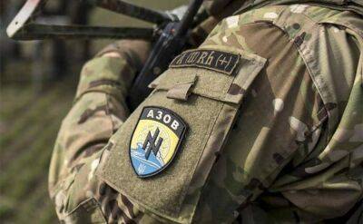 У Росії оголосили "Азов" терористичною організацією: у полку відповіли